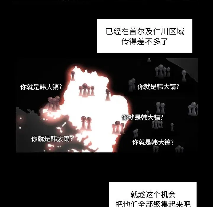 31 第56页