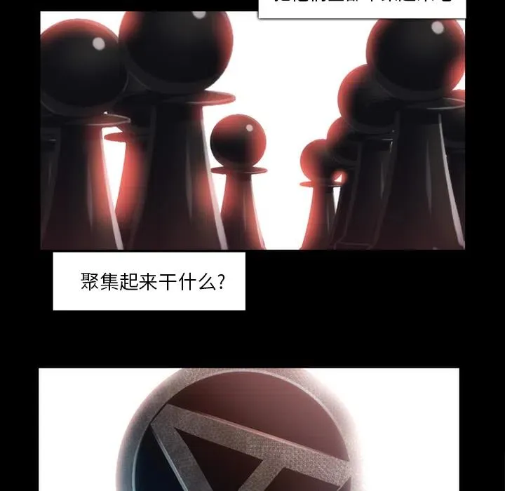 31 第57页