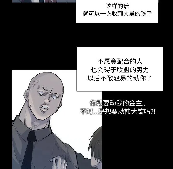 31 第60页