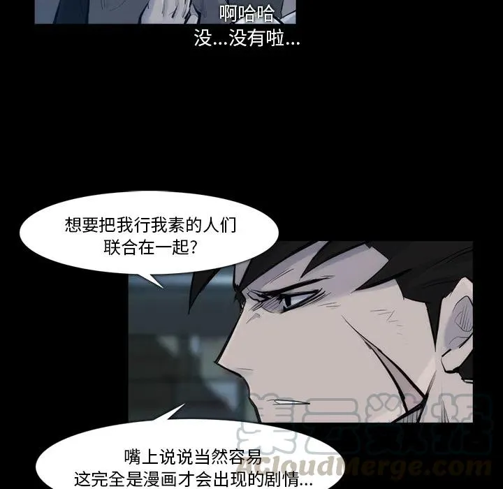 31 第61页