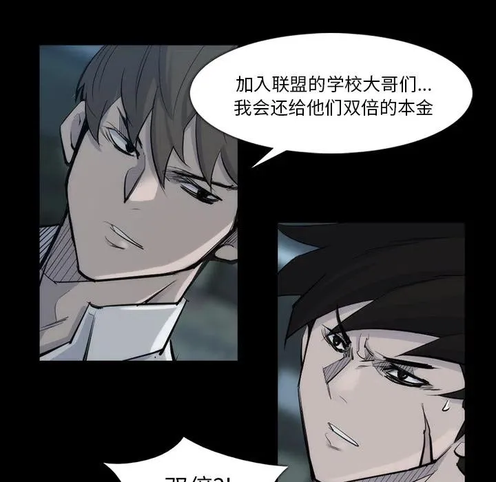 31 第63页