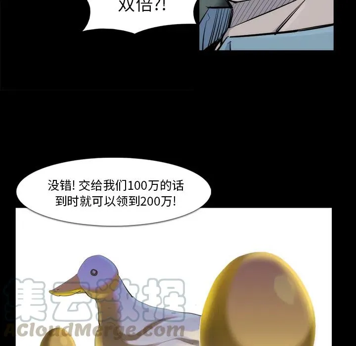 31 第64页