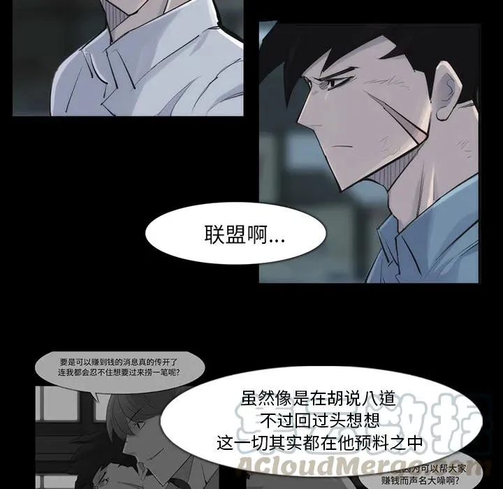31 第70页