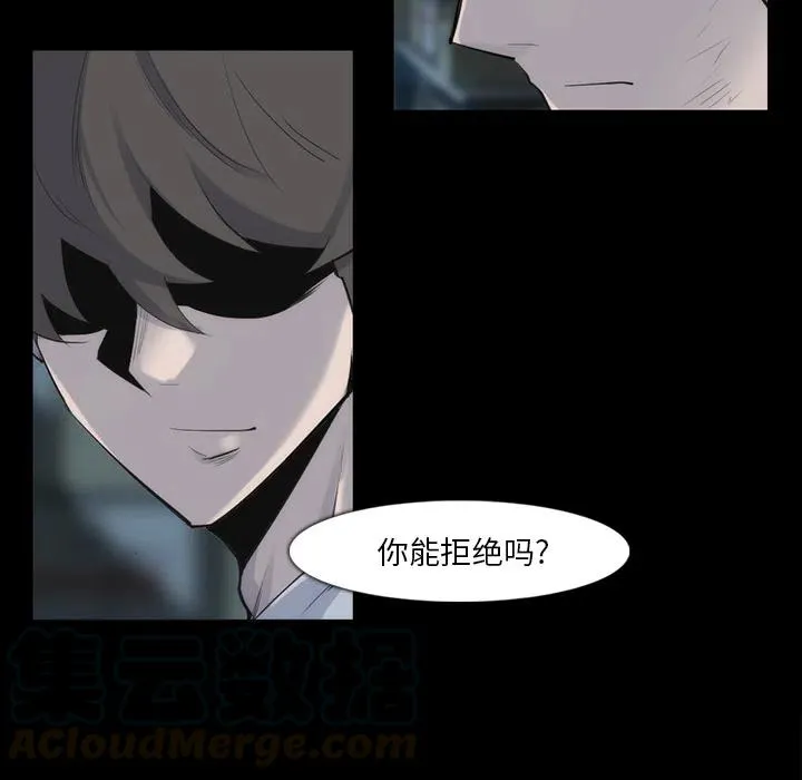 31 第73页