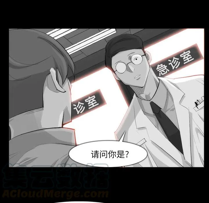 31 第76页