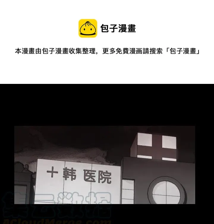 32 第1页