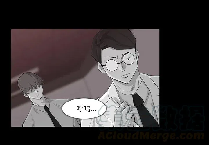 32 第4页