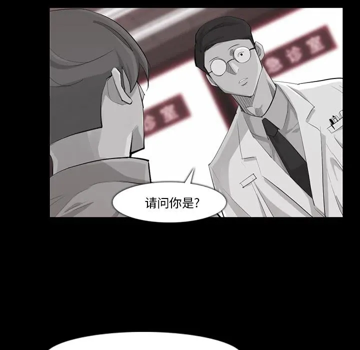 32 第6页