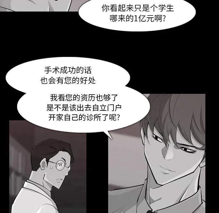 32 第12页