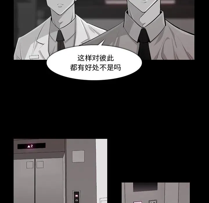 32 第14页