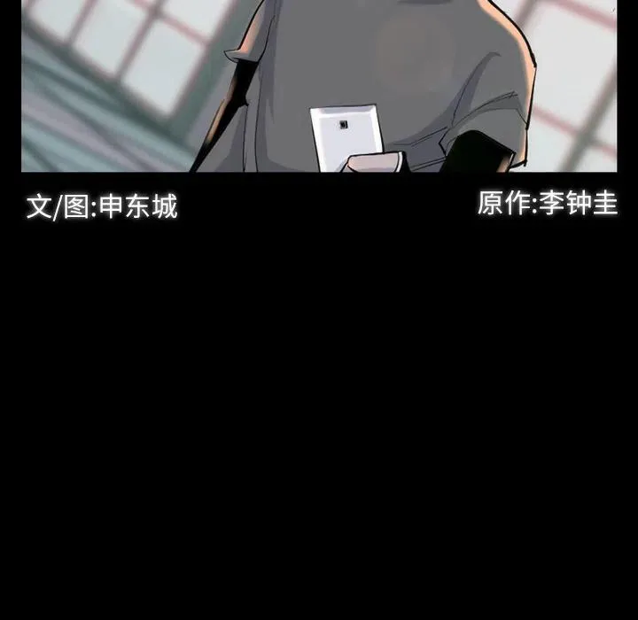 32 第23页