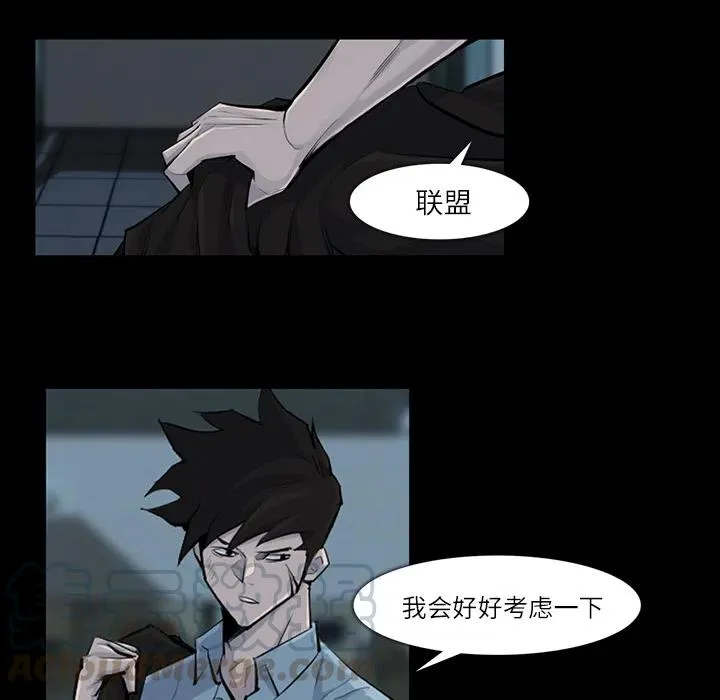 32 第25页