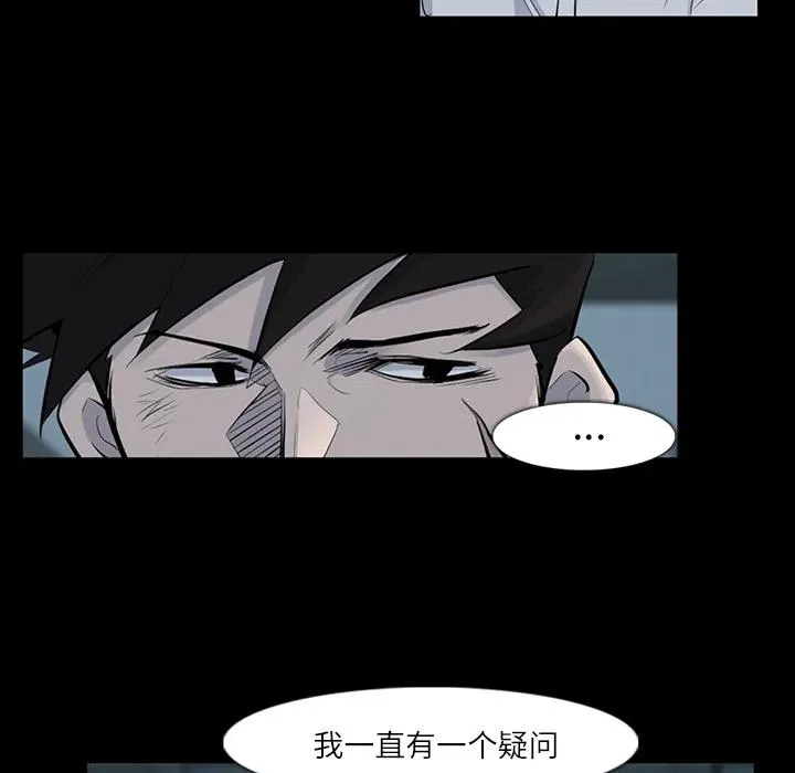 32 第27页