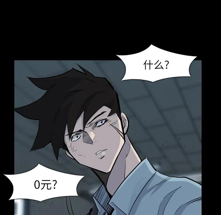 32 第32页