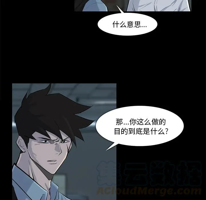 32 第34页