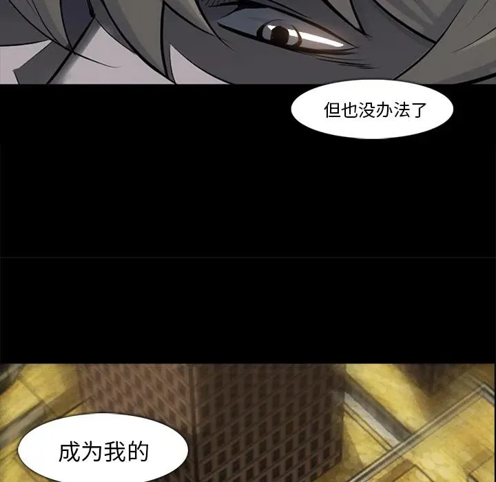 32 第41页