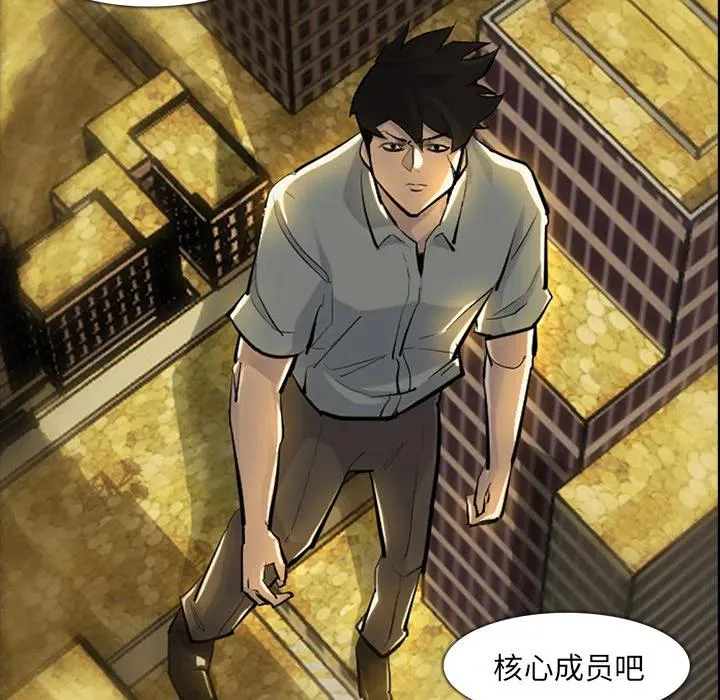 32 第42页