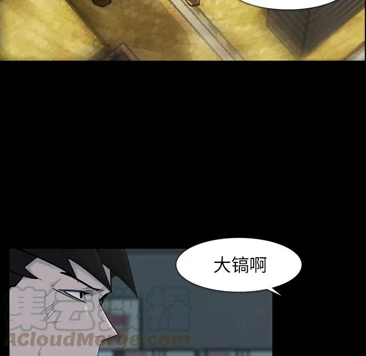 32 第43页
