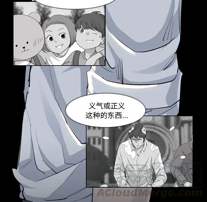 32 第46页