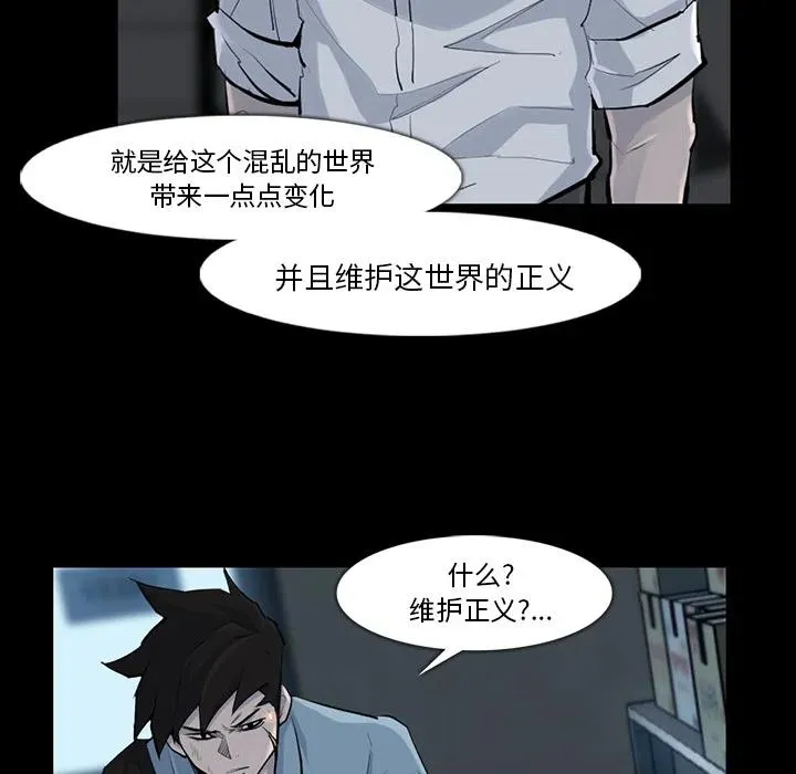 32 第50页
