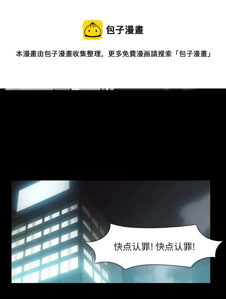 32 第53页