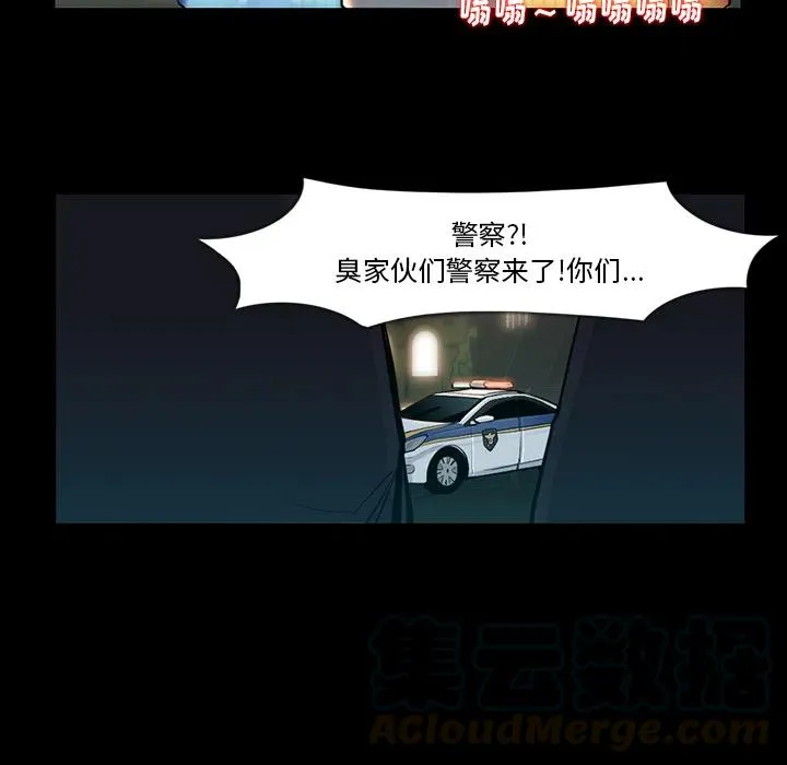 32 第58页