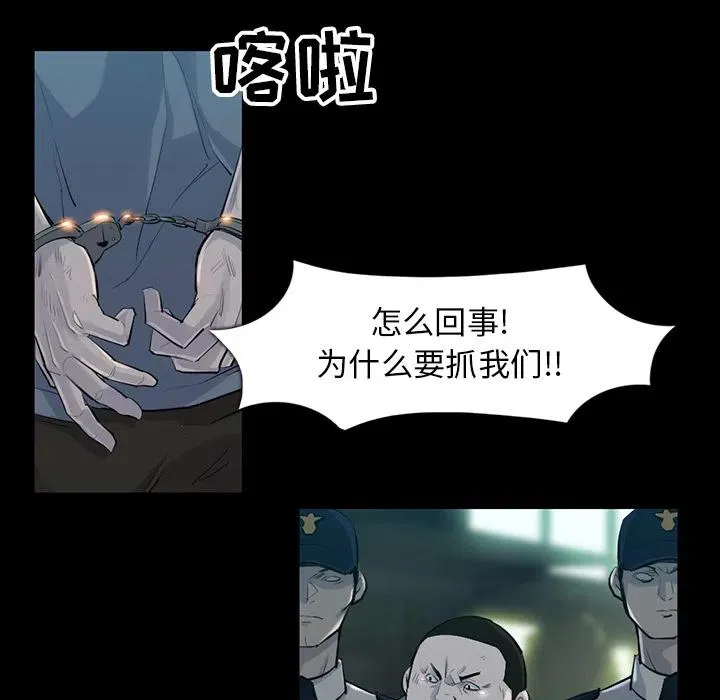 32 第59页