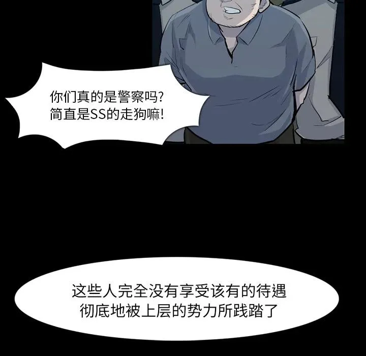 32 第60页