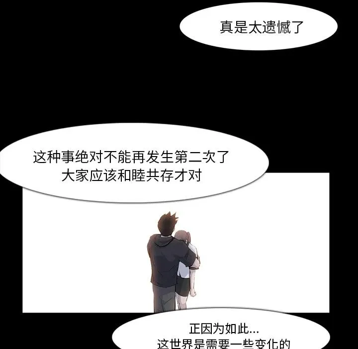 32 第62页