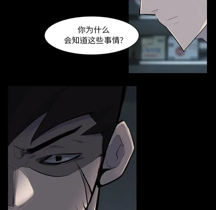 32 第65页
