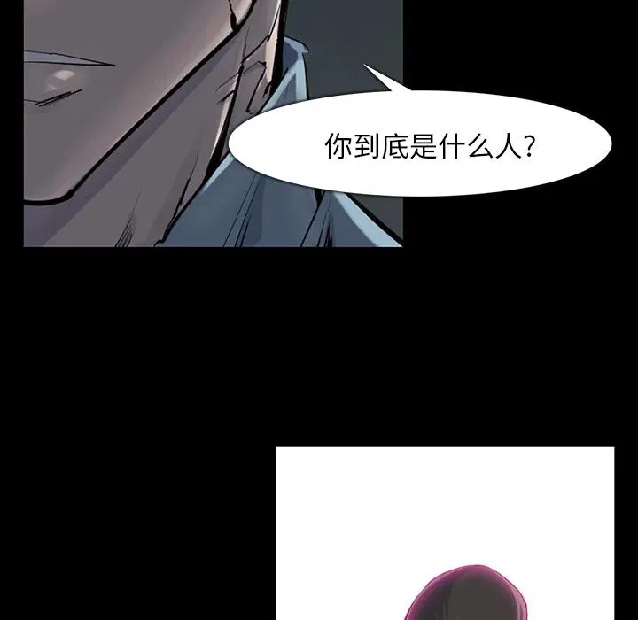 32 第66页