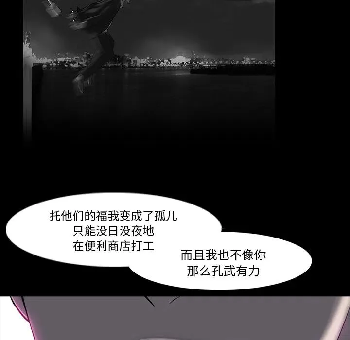 32 第69页
