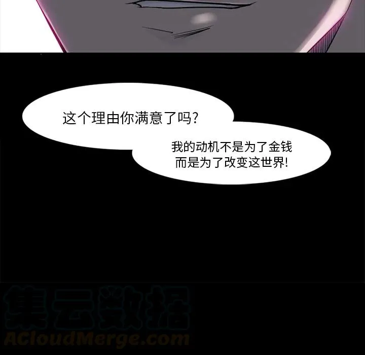 32 第70页