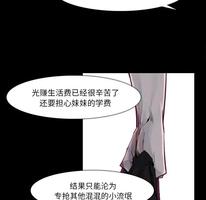 32 第72页