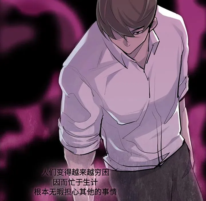 32 第74页