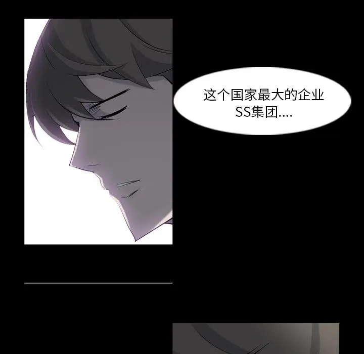 32 第78页