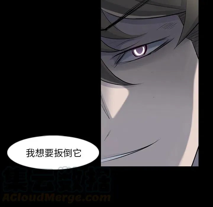 32 第79页