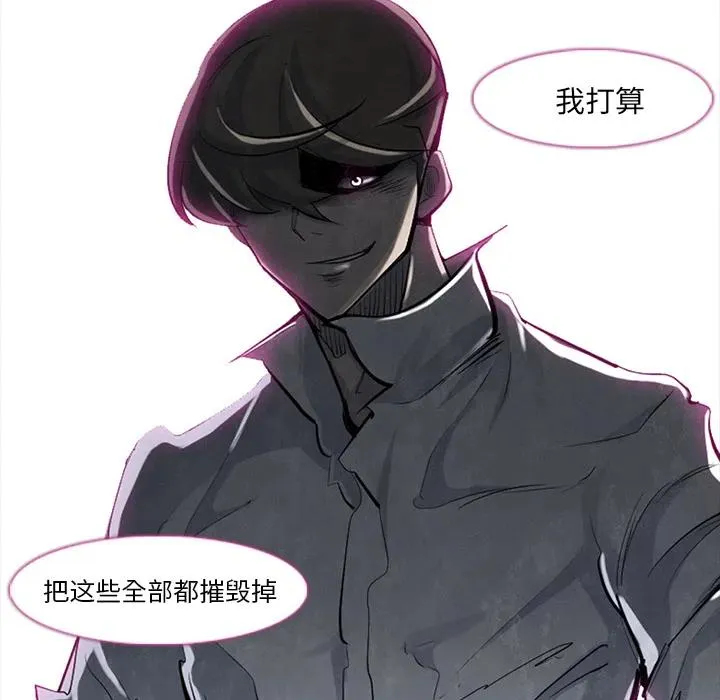 32 第83页