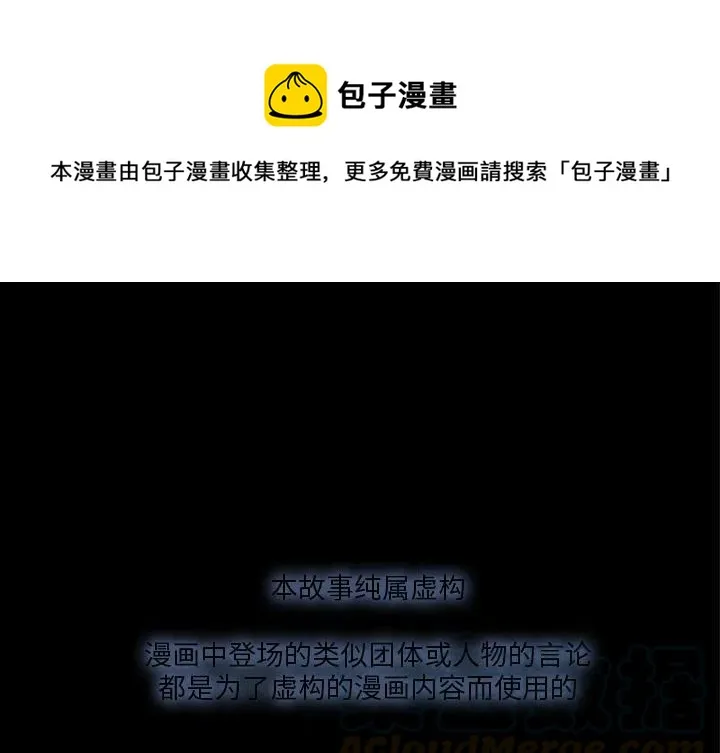 33 第1页