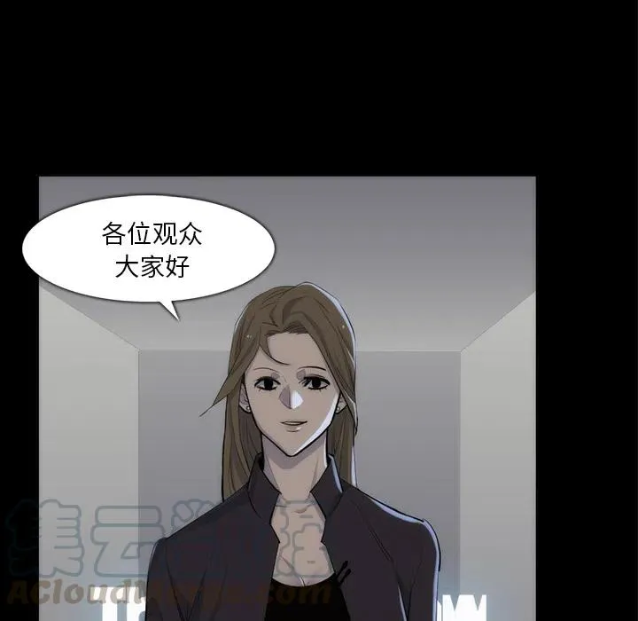 33 第5页