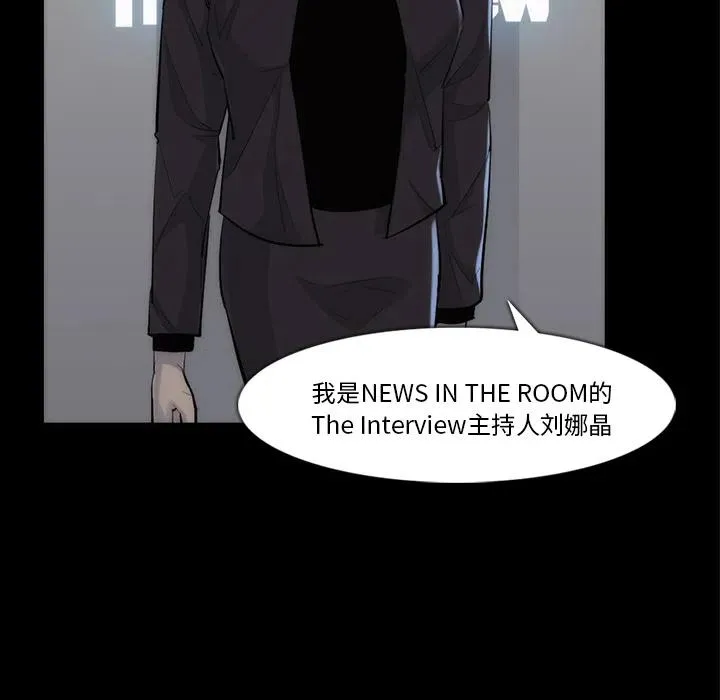 33 第6页
