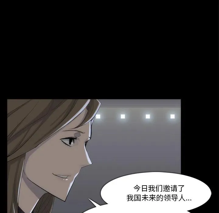 33 第7页