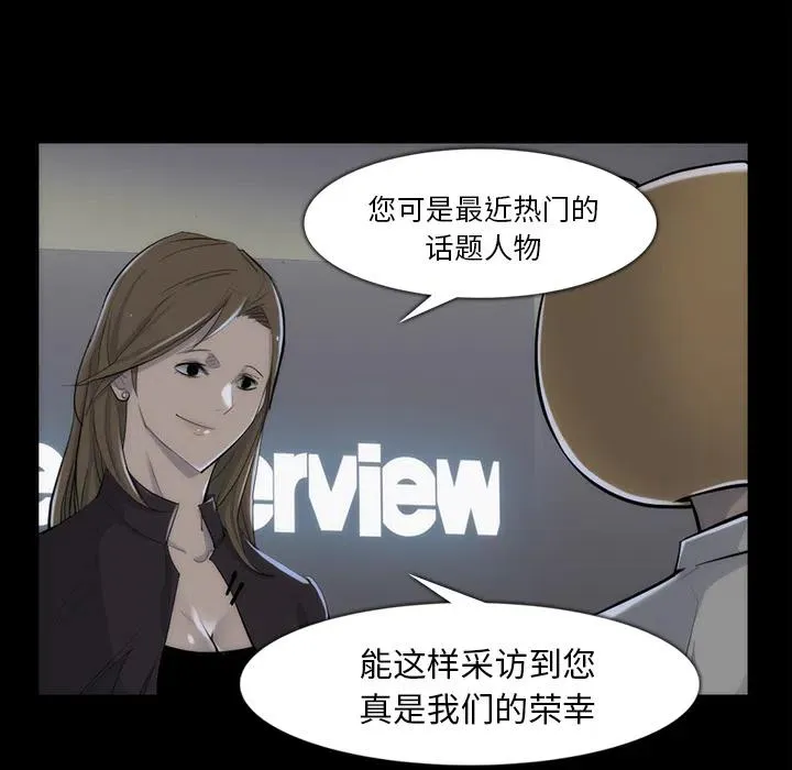 33 第10页