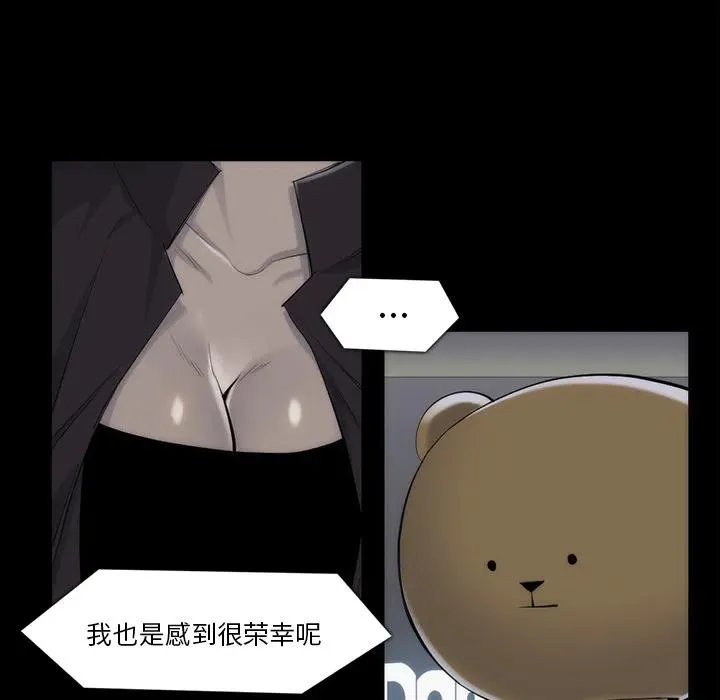 33 第11页