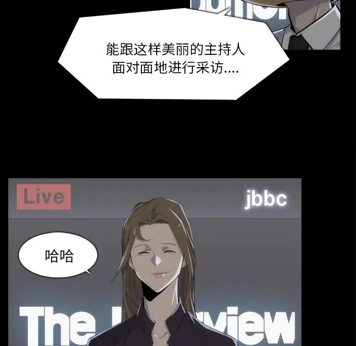 33 第12页