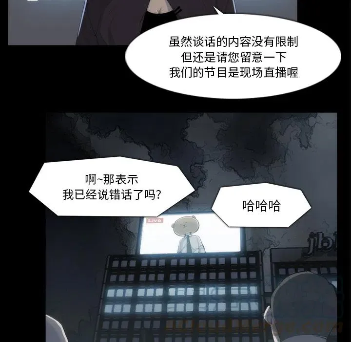 33 第13页