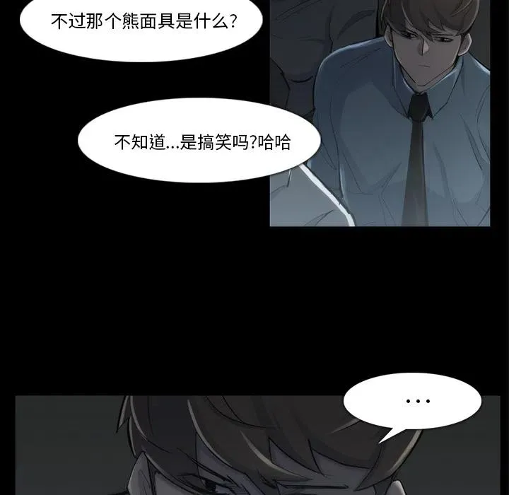 33 第15页