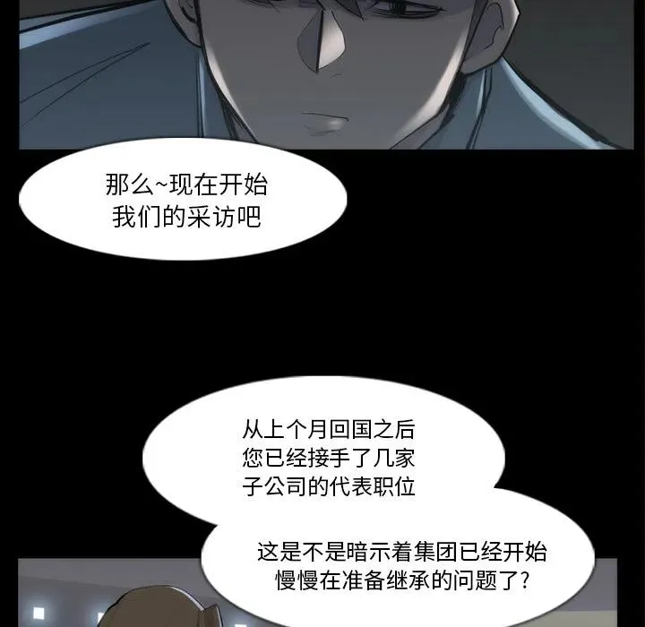 33 第16页