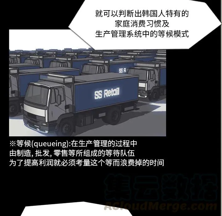 33 第21页
