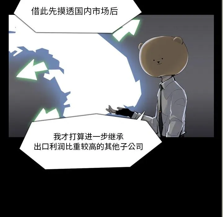 33 第22页